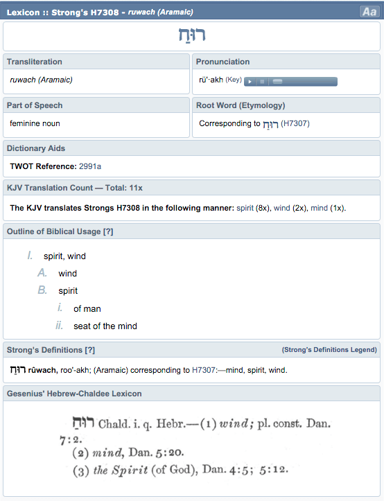 Screen Shot 2015-12-31 at 11.24.00 PM