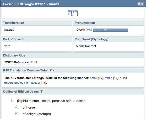 Screen Shot 2015-12-31 at 11.25.52 PM