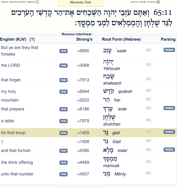 Screen Shot 2016-02-07 at 5.18.49 PM.png