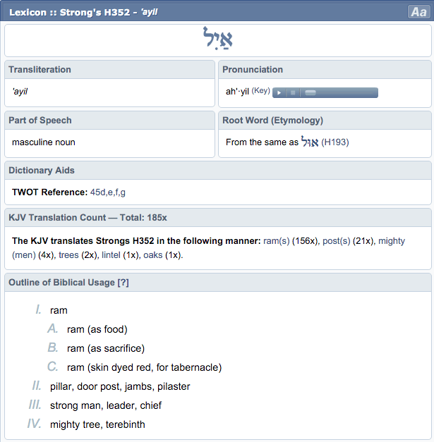 Screen Shot 2016-02-07 at 5.27.46 PM
