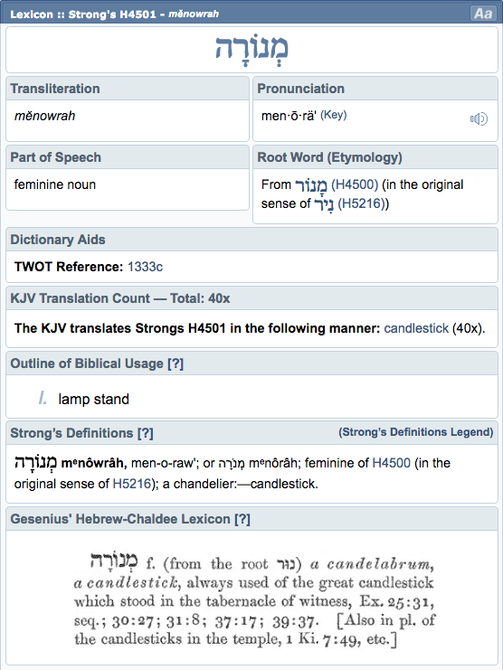 Screen Shot 2016-08-27 at 10.40.00 AM