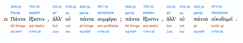 screen-shot-2016-12-10-at-11-01-11-am