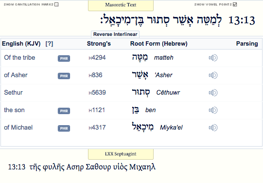 screen-shot-2016-11-29-at-10-11-18-pm