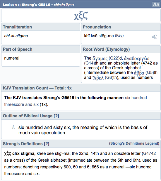 screen-shot-2016-11-29-at-10-25-00-pm