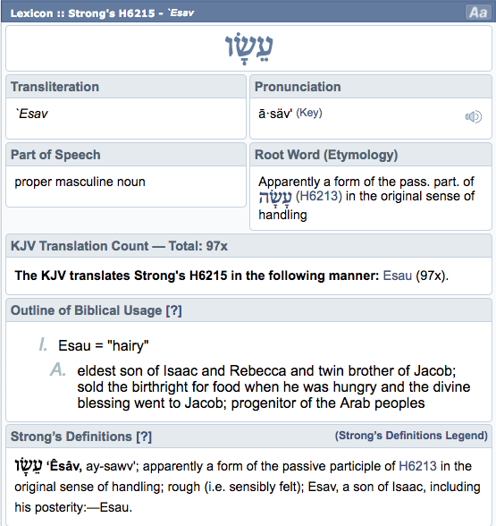 screen-shot-2016-11-29-at-11-06-12-pm