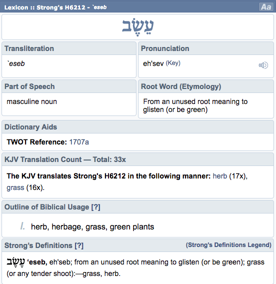 screen-shot-2016-11-29-at-11-14-57-pm