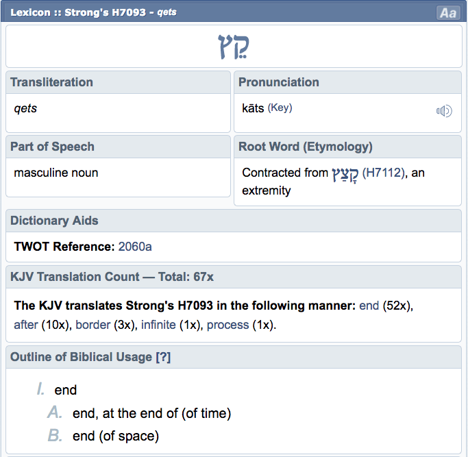 screen-shot-2016-11-29-at-3-23-26-pm