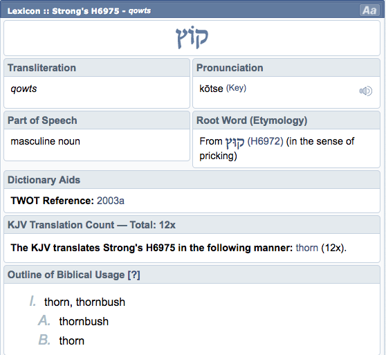 screen-shot-2016-11-29-at-3-27-23-pm