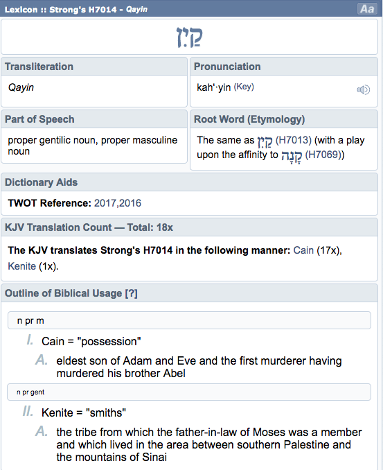 screen-shot-2016-11-29-at-3-49-31-pm
