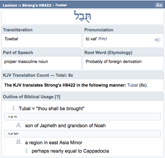 screen-shot-2016-11-29-at-3-59-34-pm