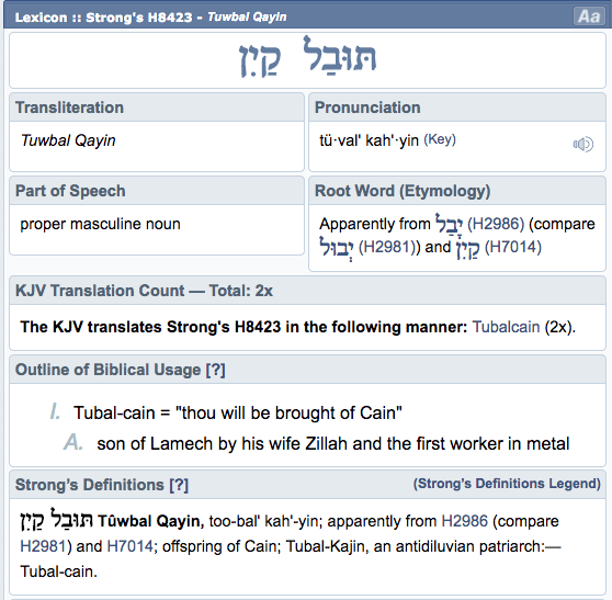 screen-shot-2016-11-29-at-4-05-30-pm
