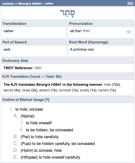 screen-shot-2016-11-29-at-4-17-52-pm