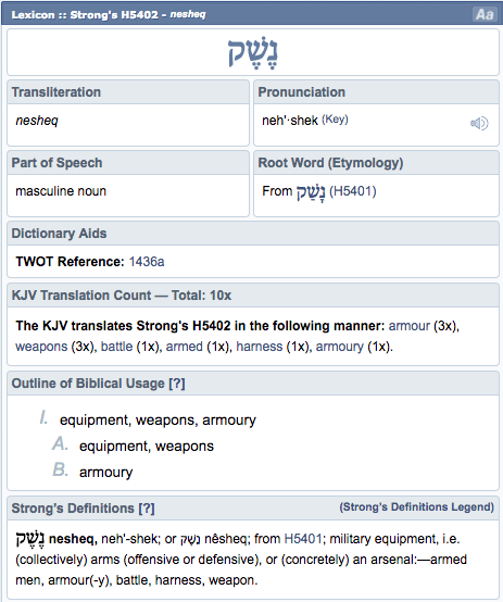 screen-shot-2016-11-30-at-1-31-43-pm