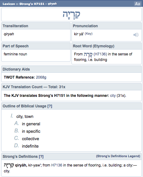 screen-shot-2016-11-30-at-2-18-24-pm