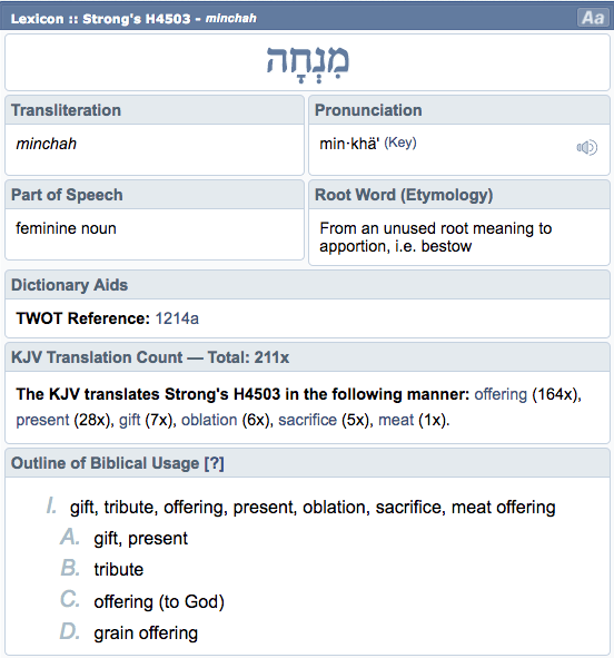 screen-shot-2016-12-04-at-6-41-29-pm