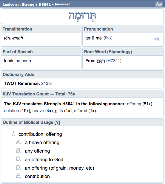 screen-shot-2016-12-04-at-7-12-23-pm