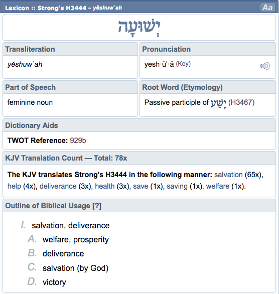screen-shot-2016-12-18-at-1-48-00-am