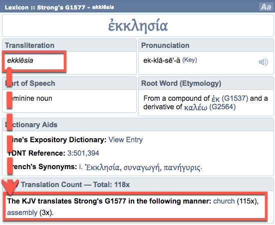 screen-shot-2016-12-24-at-8-24-25-pm