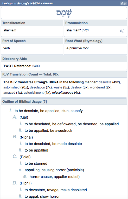 screen-shot-2017-01-31-at-8-02-16-pm