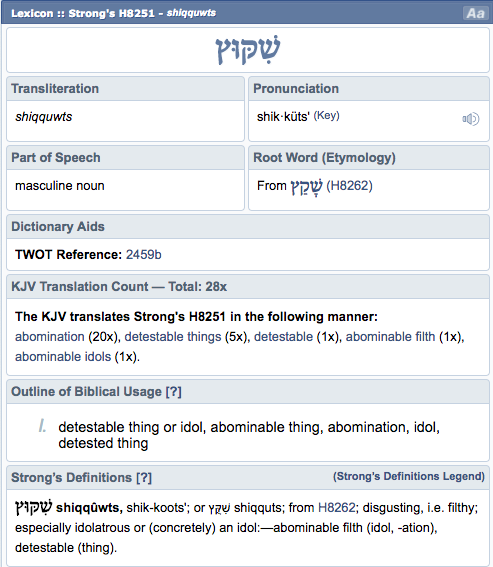 screen-shot-2017-01-31-at-8-03-18-pm