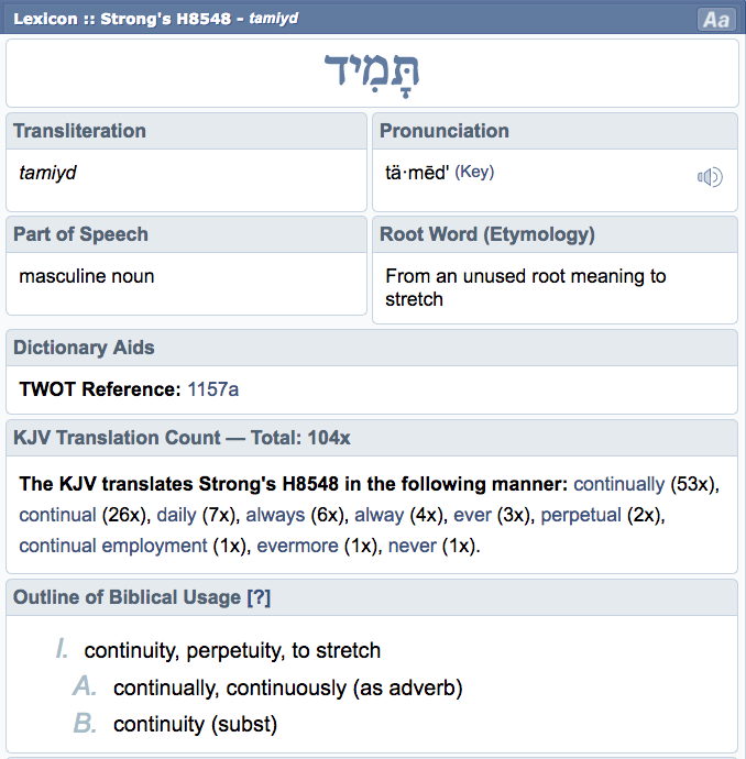 screen-shot-2017-01-31-at-9-15-41-pm