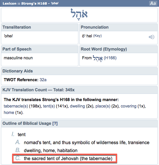 Screen Shot 2017-05-19 at 8.45.27 pm
