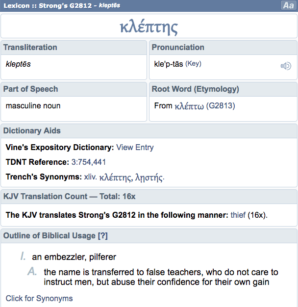 Screen Shot 2017-05-19 at 9.13.15 pm